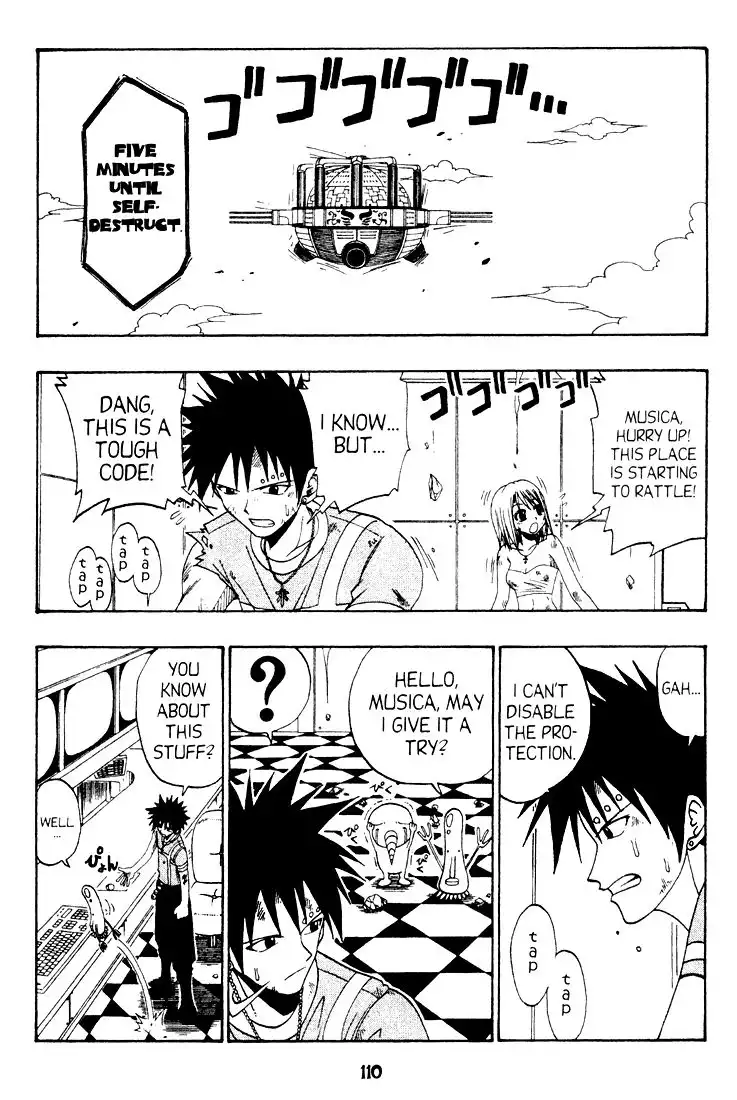 Rave Master Chapter 36 2